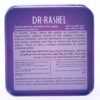 صابون بانوان دکتر راشل DR.RASHEL Lady Soap
