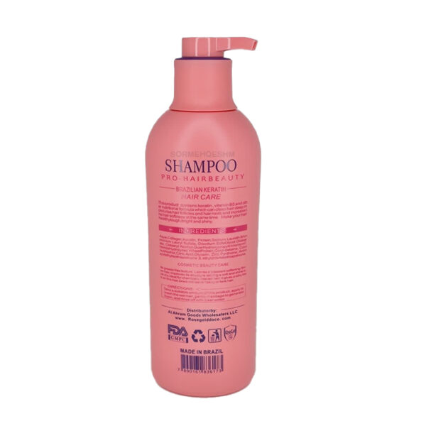 شامپو نانو رزگلد Shampoo NANO Rose Gold